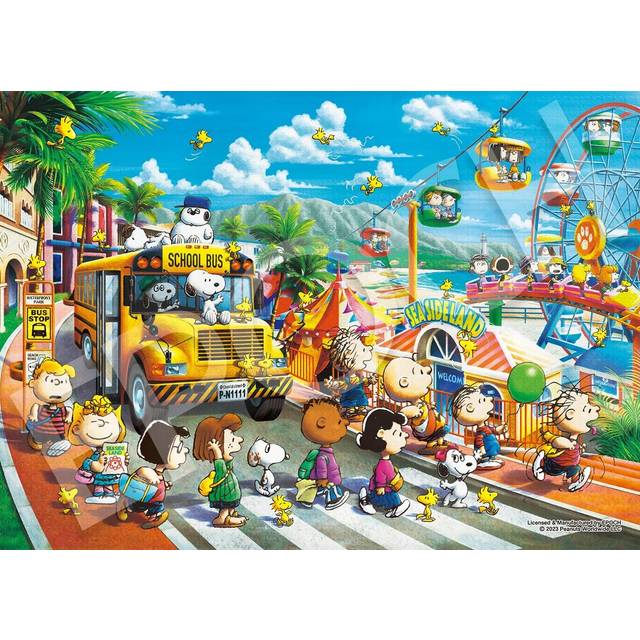 Epoch 2000 Super Small Piece Jigsaw Puzzle PEANUTS Snoopy Beachside Land x with glue and spatula with score ticket EPOCH (38 53cm) 54-717s