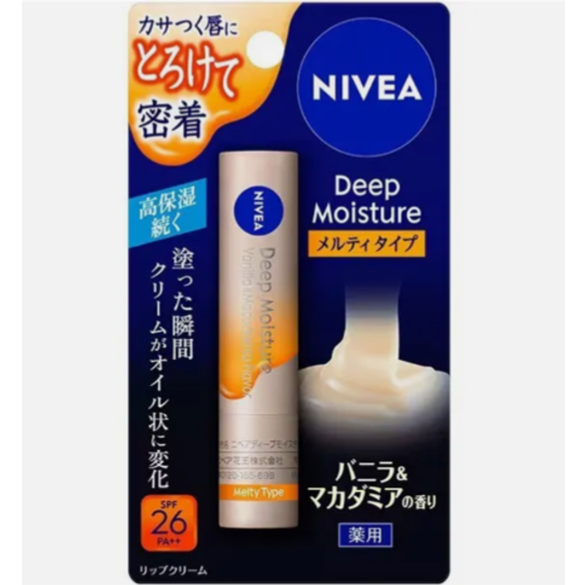 Kao Nivea Deep Moisture Melty Vanilla