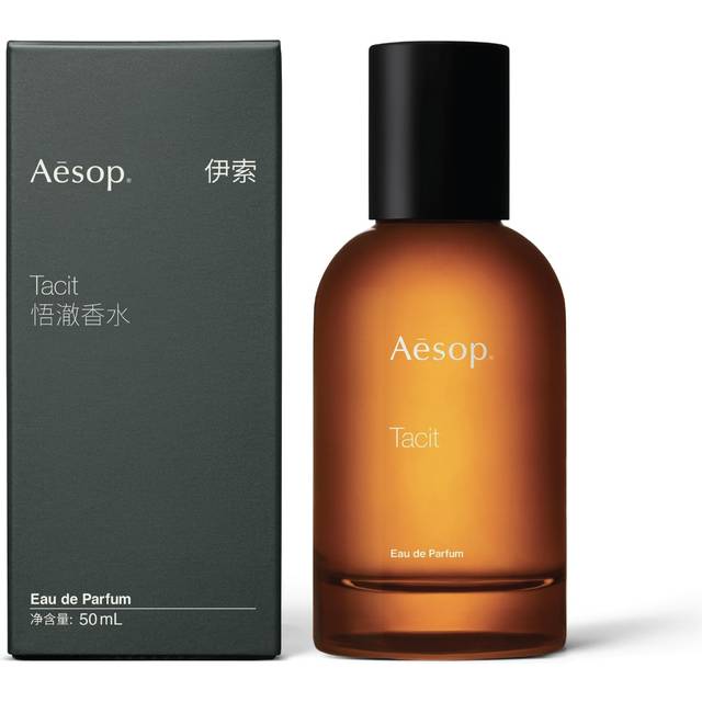 Aesop Tacit Eau de Parfum