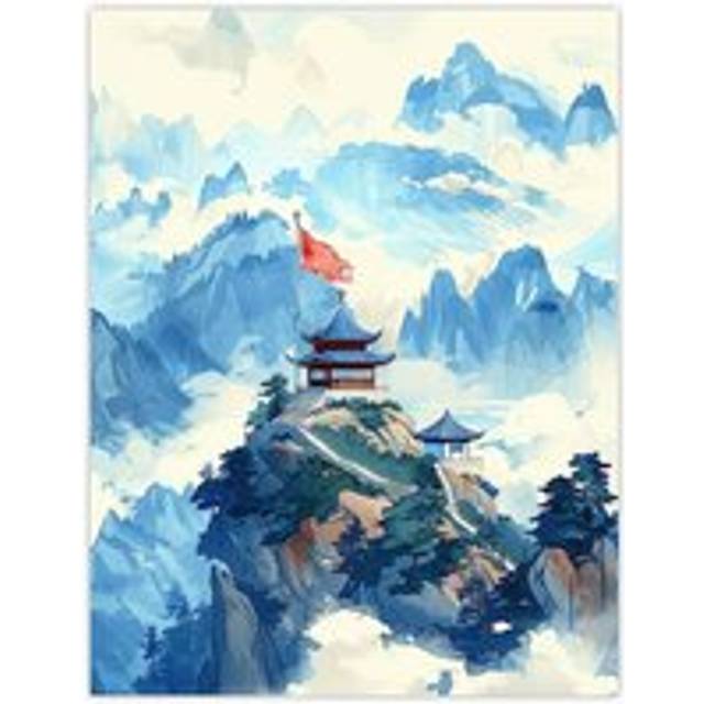 Wall Art Print Chinese Temple Watercolour Mountain Forest Poster - Blue - W18 inch x H24 inch