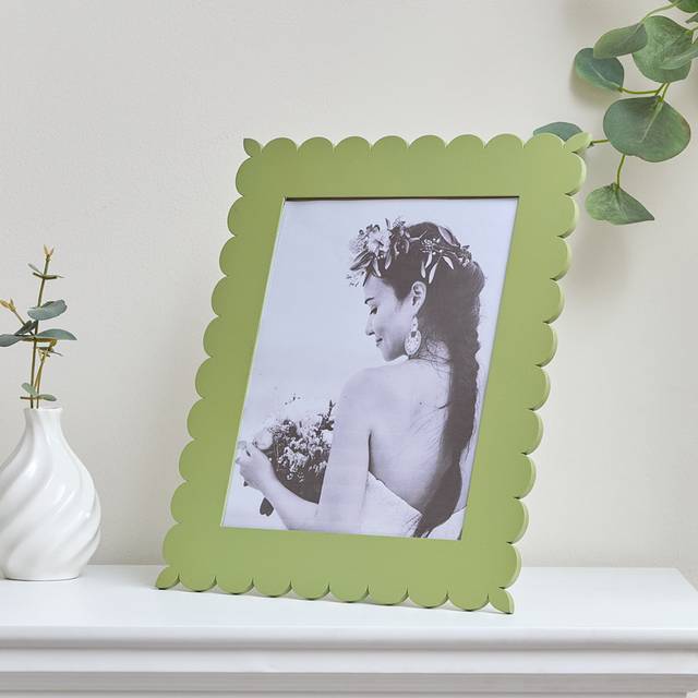 Cate Picture Frame - Apple Green