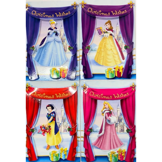 Disney princess 3d christmas cards cinderella, snow white, belle, aurora x 4