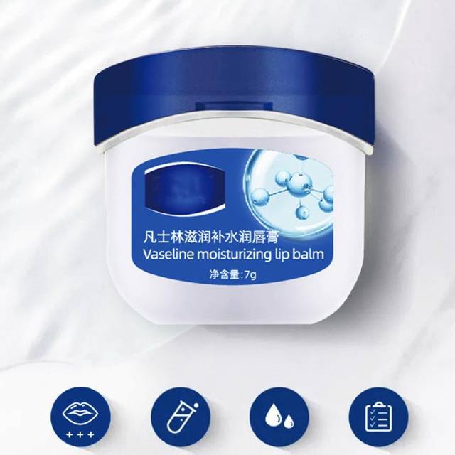 Vaseline Lip Balm Moisturizing Nourishing Lip Care Lip Makeup 1pc