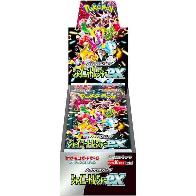 Pokemon (Japanese) Sv4A Shiny Treasure Ex High Class Booster Box
