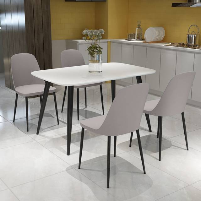 Aspen Tapered Legs Rectangular Dining Table and 4 Duo Plastic Seat Chairs with Metal Legs - Black/White/Calico - Flat Packed