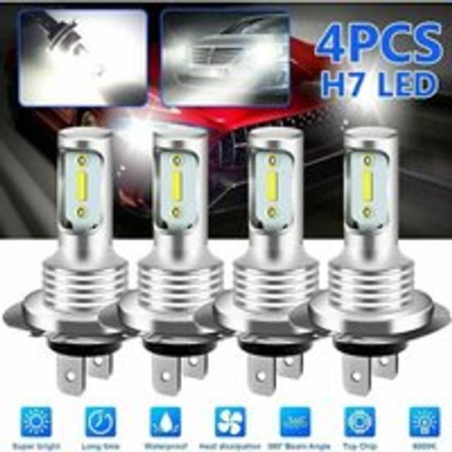 4pcs 1860 H7 80W High Power led Fog Light Bulb Car Headlight Lamp 6000K White Light - Gabrielle