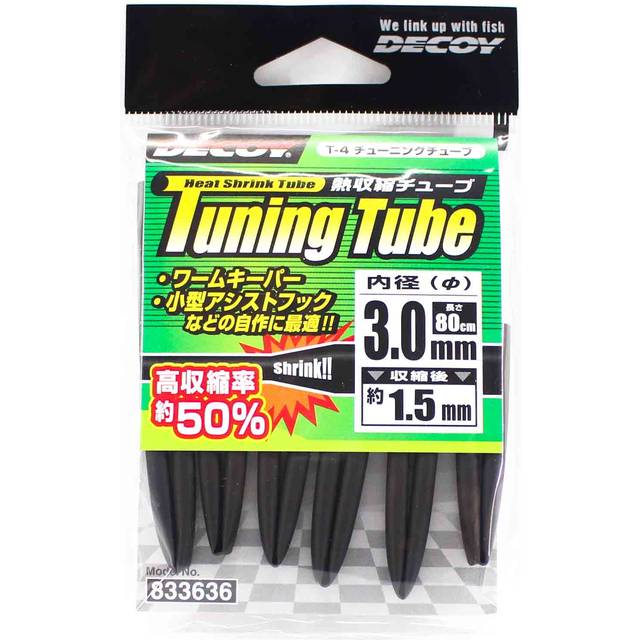 Decoy T-4 Heat Shrink Tube Black Size 3.0 mm (3636)