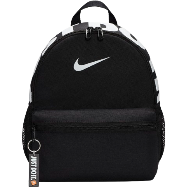 Nike Brasilia JDI Kids' Mini Backpack (11L) - Black - Polyester - ONE SIZE