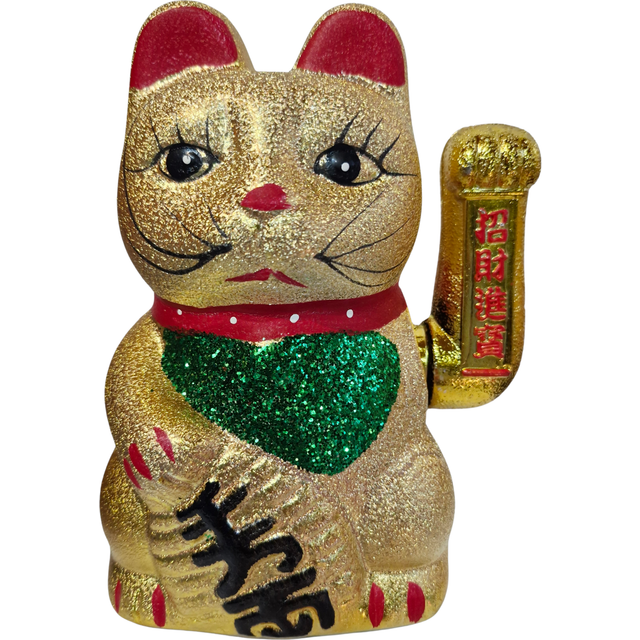 Classic Money Cat