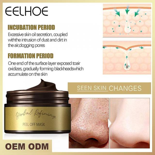 Tear-off Mask Skin Cleansing Blackhead Removal Pore Shrinking Hydrating Cleansing Rejuvenating Mask