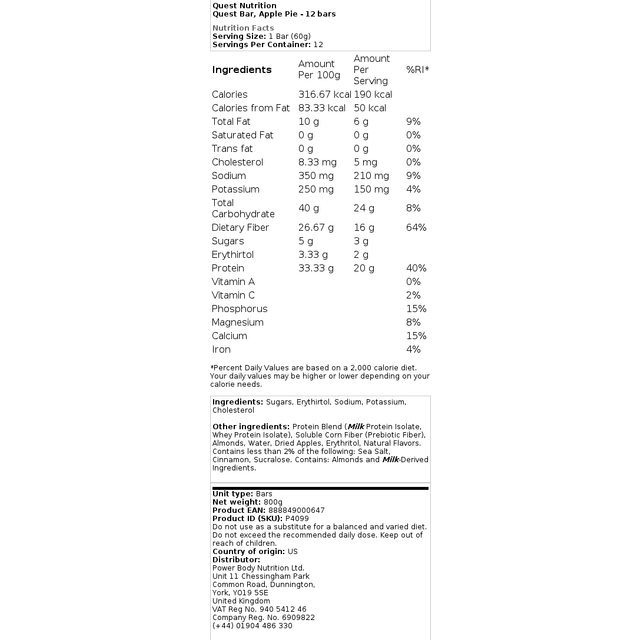 Quest Nutrition - Quest Bar, Rocky Road - 12 bars
