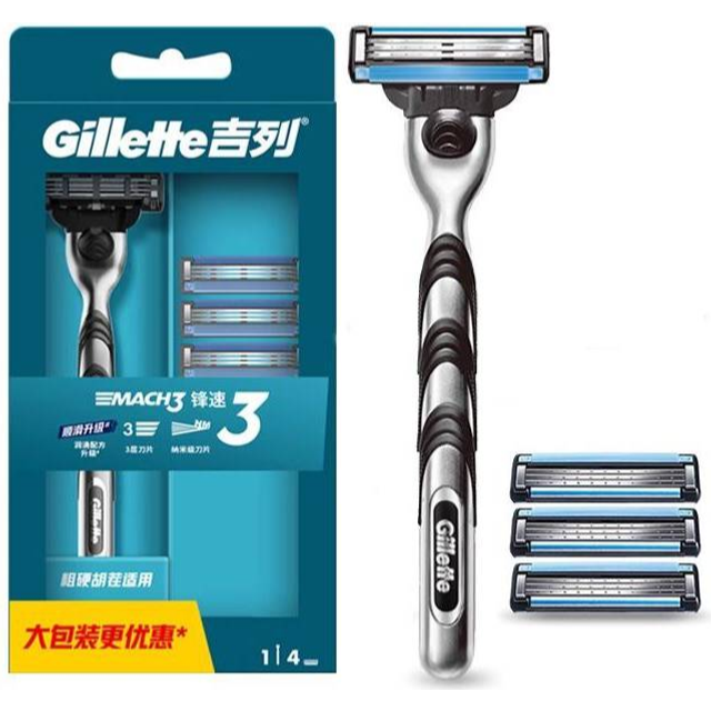 Gillette Mach3 Men'S Face Safety Shaving Razor Mach 3 Shaving Hair Remover