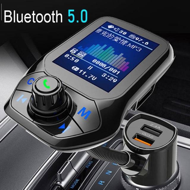 Car MP3 Music Player Bluetooth 5.0 receiver FM transmitter Dual USB QC3.0 Charger U disk / TF Card