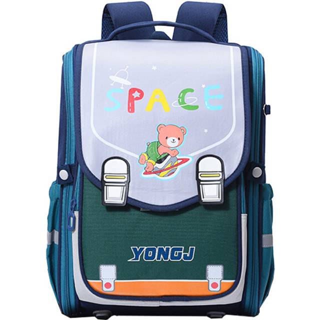(Green) Adorable And Durable School Bag With Fun Patterns For Young Boys And Girls