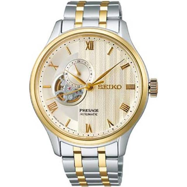 Seiko Men's SARY238 (PRESAGE Japanese Garden Mechanical Men's Metal Band) Round Watch
