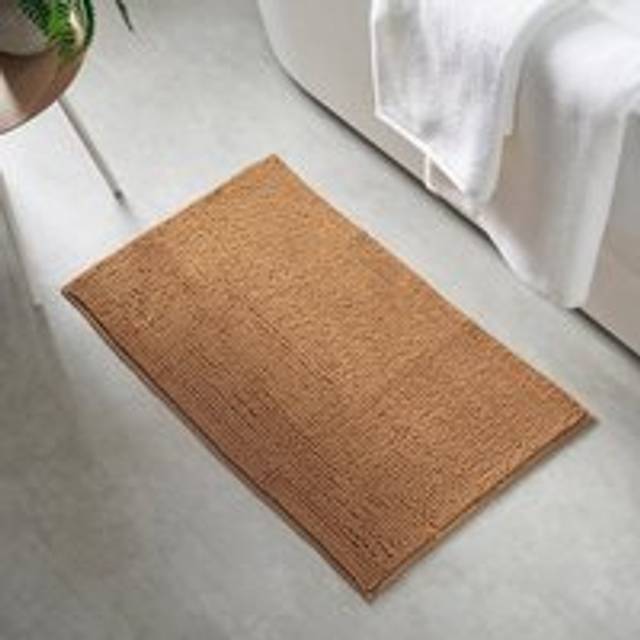 Mini Bobble Bath Mat - Dark Honey