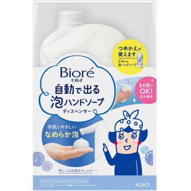 Biore U Automatic Foam Hand Soap Refill 430ml Hand Soap Foam Auto Dispenser for Kitchen and Washbasin + vit