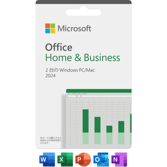 Microsoft Office Home Business 2024 permanent Card version Windows compatible 2 PCs & (latest version) 11, 10/mac