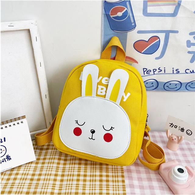 (Yellow2) Fun And Adorable Cartoon Animal Backpack For Kids Perfect For School