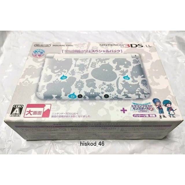 Nintendo 3ds ll dragon quest monsters 2 limited special pack spr-s-wucf