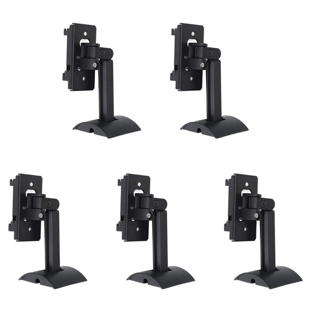5X Surround Speaker Wall Mount Ceiling Bracket Stand Swivel Hanging for -20 Series II