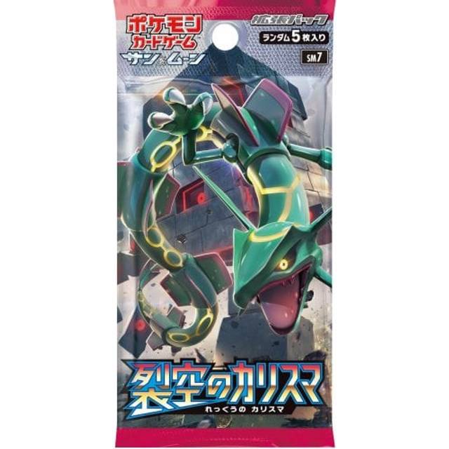 Pokemon (Japanese) Sm7 Charisma Of The Wrecked Sky Booster Pack