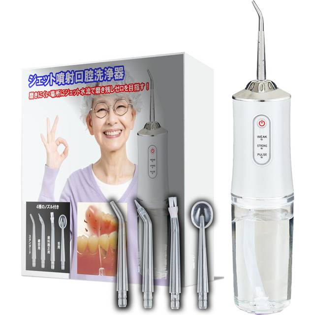 Jet Oral Irrigator Toothbrush Interdental Irrigator Periodontal Pocket Water Stream Portable USB Rechargeable Cordless Water Floss Plaque Removal