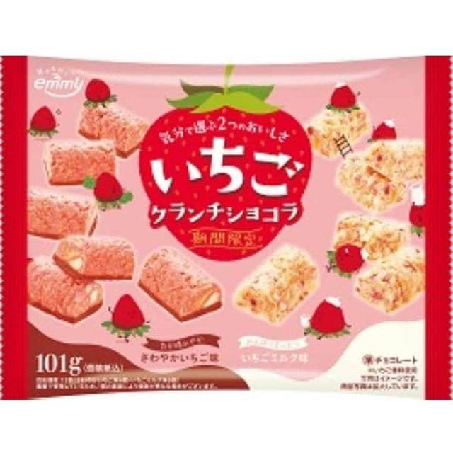 Shoei Delicy Strawberry Crunch Chocolat 101g Chocolate 1