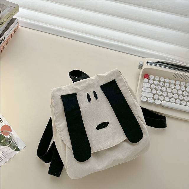 (Small) Adorable Cartoon Puppy Kids Backpack For Boys And Girls Perfect For School Outings