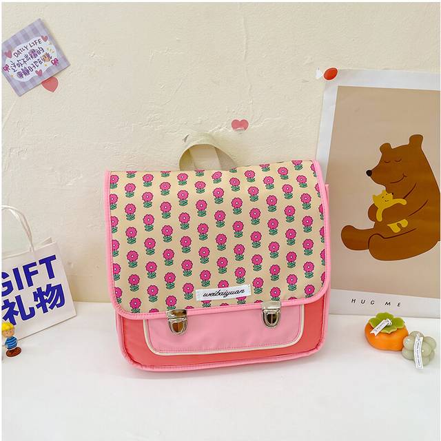 (Pink Horizontal) Versatile And Stylish Childrens Backpack Comfortable Design With Locking Buckle And Ample Storage Space