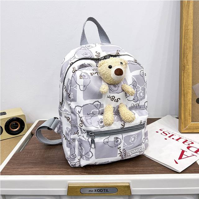 (Gray) Bear Cartoon Delightful Preschool Backpack With Air Cushion Straps For Young Children