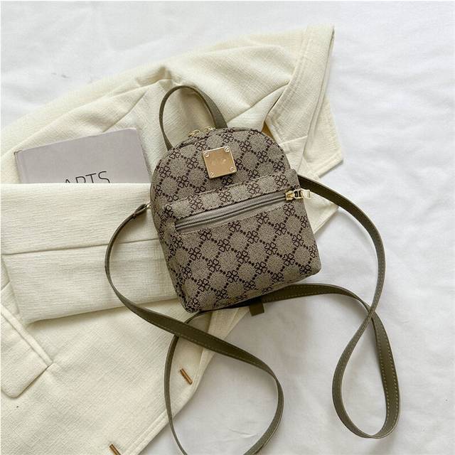 (Khaki) Stylish Casual Korean Travel Backpack For Women Perfect For Summer 2023 Essentials