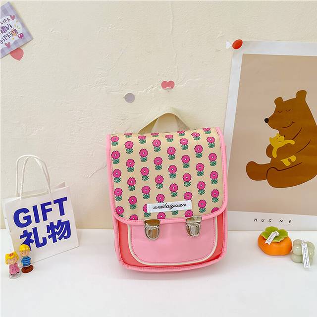 (Pink Vertical) Versatile And Stylish Childrens Backpack Comfortable Design With Locking Buckle And Ample Storage Space