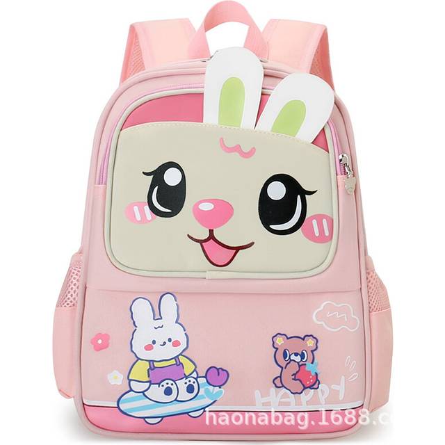 (Light Pink) Charming Animal Print Childrens Backpack For School Age 26 Breathable