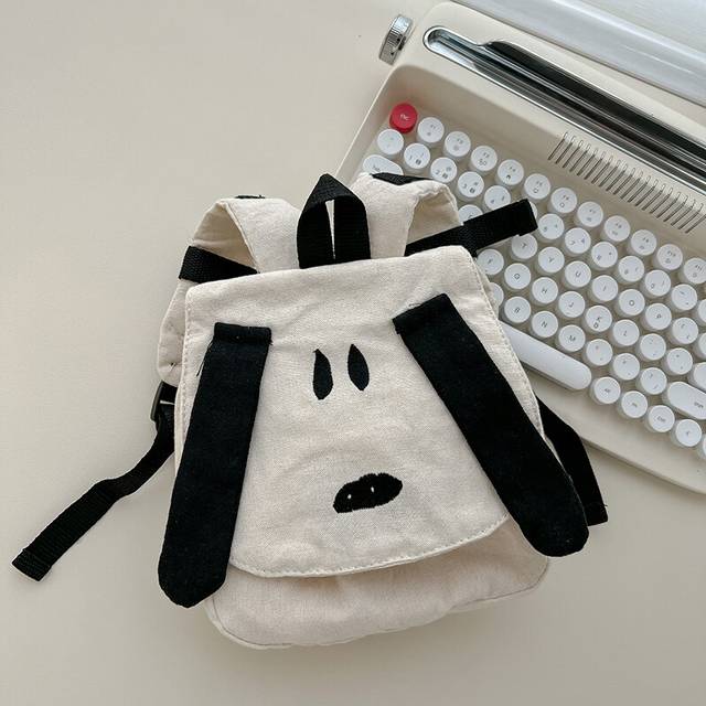 (Large) Adorable Cartoon Puppy Kids Backpack For Boys And Girls Perfect For School Outings