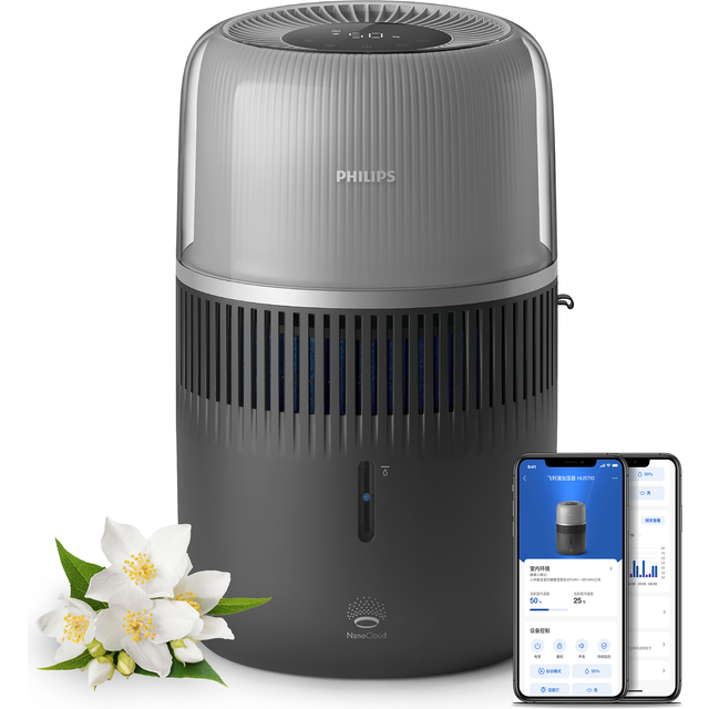 Philips HU5710/03 luftfuktare
