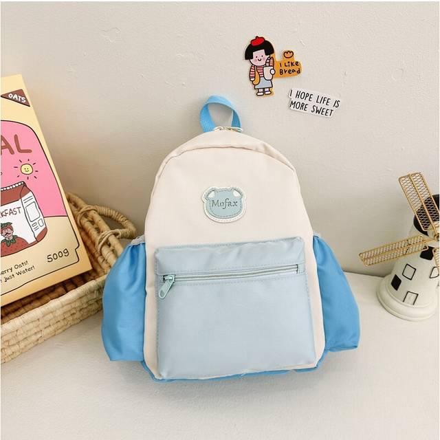 (StyleD) Trendy And Practical Lightweight School Bag For Kindergarten Boys And Girls