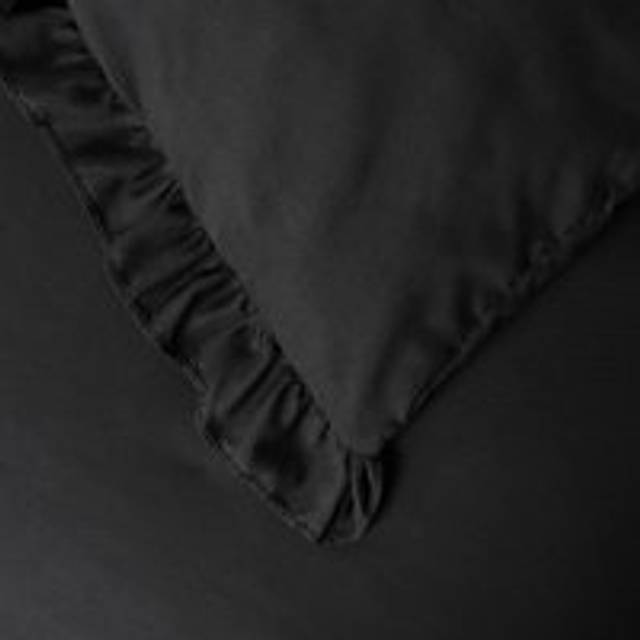 Duvet Cover Set Frill Edge Microfibre Quilt Decor Bedding Pillowcase - Black - Super King