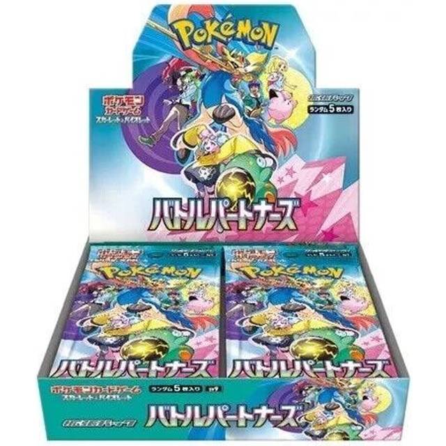 Pokemon JAPANSK Battle Partners Booster Display/Box