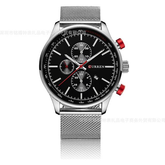 (White shell and black) Men Watches Steel Belt Quartz Watch - Black