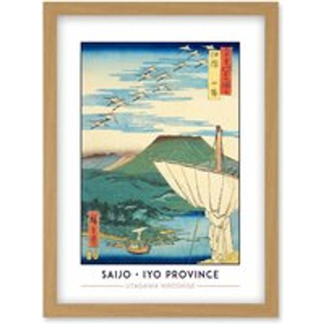 Saijo Iyo Province Utagawa Hiroshige Japan Woodblock Classic Collection Artwork Framed Wall Art Print A4 - Tan - One Size