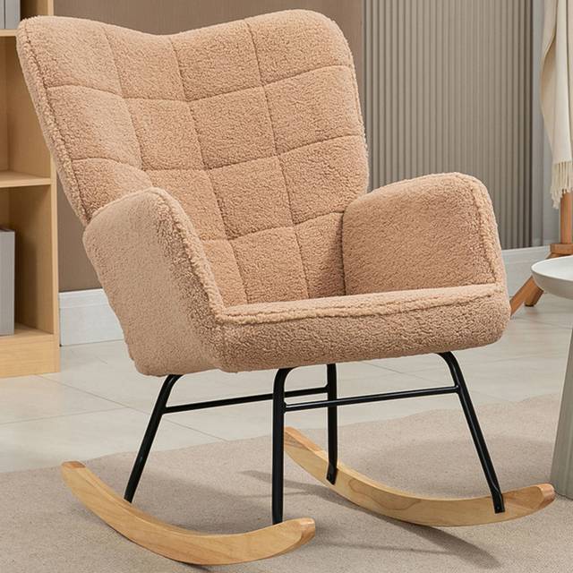 HOMCOM Wingback Rocking Chair for Nursing w/ Steel Frame - Brown | TJ Hughes Pink