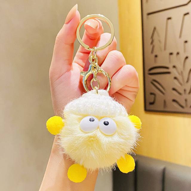 (Yellow) Adorable Fluffy Yarn Hat Keychain Cute Cartoon Plush Couple Bag Charm Gift