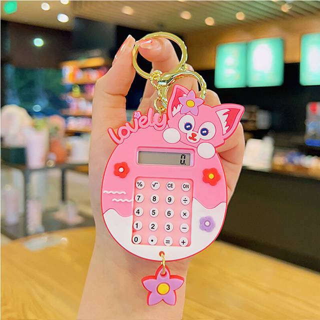 (Belle) Colorful Cartoon Calculator Keychains Cute Abs Material Key Ring Gift Accessory