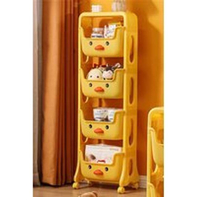 Living And Home 4-Tier Rolling Toy Storage Rack Trolley Cart Kitchen Fruit Vegetable Holder Shelf In Yellow - One Size