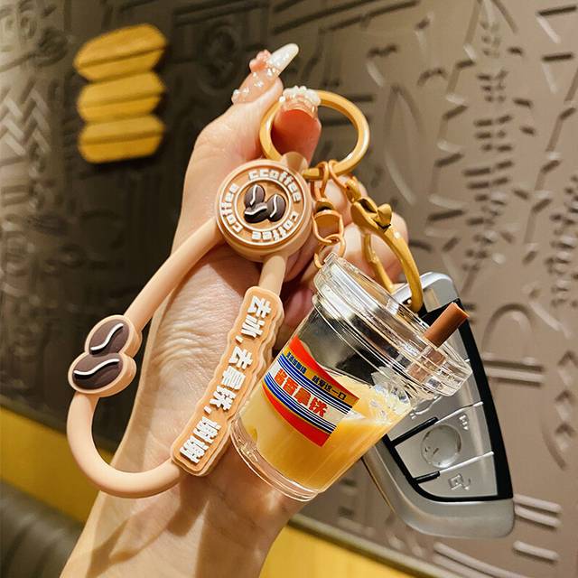 Stylish And Creative Keychain Cartoon Milk Tea Cup Design With Zinc Alloy And Pvc
