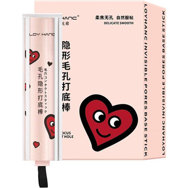 (A) Invisible Pore Primer Stick Waterproof Pore Eraser Face Primer Makeup Base Oil-control Moisturizing Fine Lines Isolation Make Up