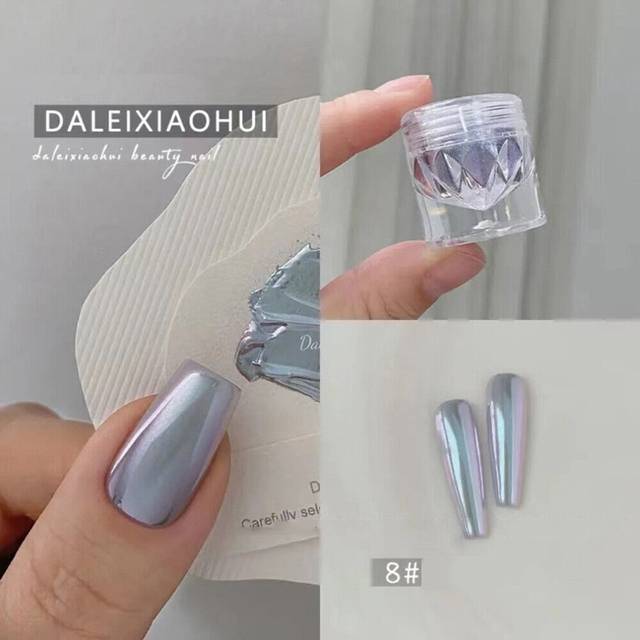 Aurora Rainbow Pearl Nail Pigment Dust Powder Nail Art Chrome Glitter Mirror !