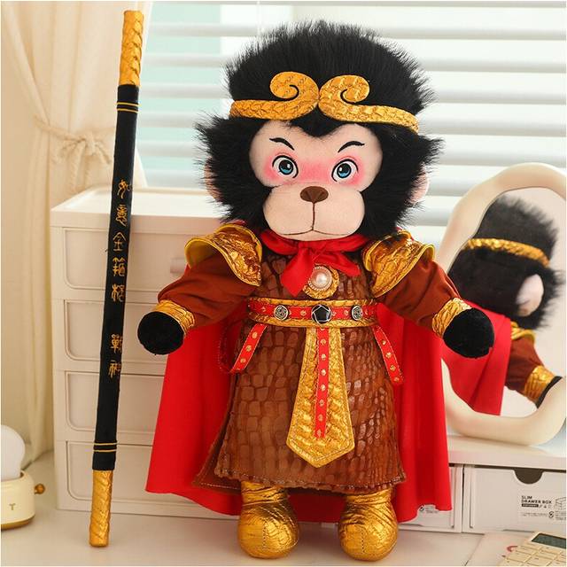(Red, 35cm/13.78in) Black Myth Wukong Monkey King Bar Stuffed Animal Cute Cartoon Boy Birthday Gift