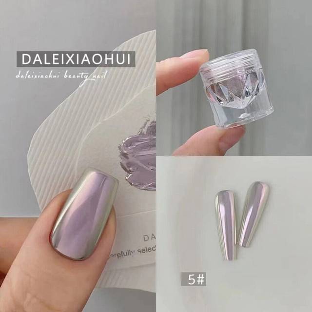 Aurora Rainbow Pearl Nail Pigment Dust Powder Nail Art Chrome Glitter Mirror !